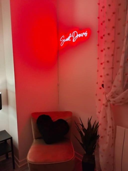 Love & Relax エペルネー エクステリア 写真